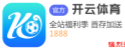 真钱三公棋牌游戏官网